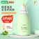 安贝儿婴儿橄榄油保湿润肤露 160ml （单位：盒）