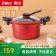 Debo德铂 DEP-799 3.5L  压力煲汤锅  （计价单位：个）