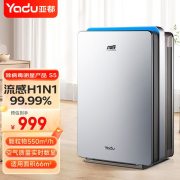 亚都 KJ500G-S5 长442mm；宽283mm；高718mm  空气净化器  （计价单位：台）