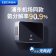 EBC英宝纯 HK500N 空气消毒除臭机