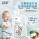 旧歌 宝宝专用洗衣液 去渍抑菌 (单位:瓶)白色 1kg