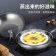 德铂（Debo） DEP-726 32cm 304不锈钢 炒锅  （计价单位：个）