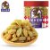如水  200g  新疆葡萄干  （计价单位：罐）