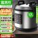 圣托 STF-Y17 17L  电压力锅  （计价单位：个）
