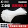 卡夫威尔 OT1016G 3.6*300mm 100支装  自锁式尼龙扎带 白色 （计价单位：包）