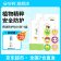 安贝儿叮叮安贝儿天然植物精油防护贴圆形36贴*4 （单位：组）