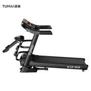途唛 M-CP-4520 轻商用跑步机 单位（台） 黑色
