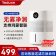 亚都SZ400-TJK400(Hi)无雾加湿器 白色