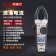 华盛昌 NH-9182 1000V/400A 钳形表 （计价单位： 台 ）