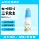安贝儿叮叮 【喜羊羊IP】驱蚊液（喷雾）60ml （单位：瓶）