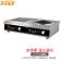 共好商用电磁炉3500W凹面电磁灶大功率5kW平面组合炉 5kW组合炉GHKC-TZ50