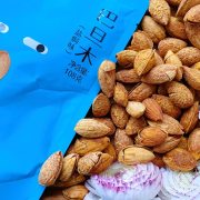 雪白仁 零食盐焗味巴旦木108g/袋*2