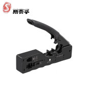 斯赛孚 GJC-SSF20033 多功能网线钳 碳钢材质（单位：把）黑色