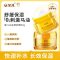 安贝儿婴儿马油倍护霜50g （单位：盒）