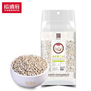 裕道府 有机薏仁米 500g（单位：袋）