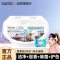 SukGarden蔬果园3D炫彩护色香氛洗衣凝珠10g*32颗（计价单位：盒）