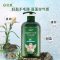 安贝儿植物精粹养护洗发露(干性发质)压泵款 （单位：瓶）