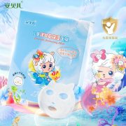 安贝儿儿童洋甘菊保湿面膜22ml*5片*两盒装 （单位：组）
