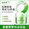 安贝儿婴儿山茶油润肤霜50g （单位：盒）