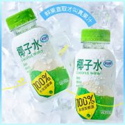 优之生活椰子水246ml*24瓶（单位：箱）