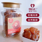 雪白仁果礼小方罐半边梅230g（计价单位：罐）