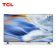 TCL 65G60E 65英寸2+16GB  电视  （计价单位：台）
