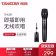 得胜（TAKSTAR） TS-K201 120Hz-17kHz  无线麦克风 黑色 （计价单位：台）