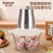 栢士德BYSTON 绞肉机 BSD-JR102 2.0L