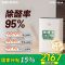 EBC英宝纯 HX500Y-EZ 空气消毒净化机