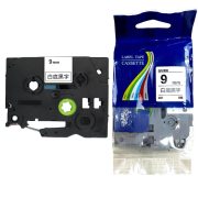 帕思米 PSM-221适用兄弟标签机色带标签纸 规格9mm*8m白底黑字