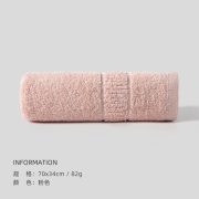 洁丽雅W3178 34*70cm 82g新南夏毛巾（单位：条）
