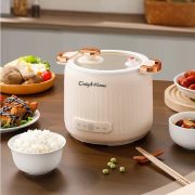 Only&Home  KL-DFG03   额定容量:1.8L 一锅多用 多功能小型电饭煲 白色（单位：台）