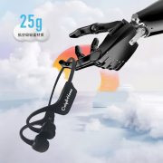 Only&Home KL-910BT 蓝牙5.3 真骨传导发声 骨传导蓝牙耳机 黑色 （单位：个）