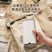 Only&Home KL-JYJ02  5档温度，3秒即热 便携式即热饮水机 米白色（单位：台）