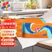 奇强 QQCFD118 去油去污家用大号清洁油烟机加大加厚湿纸巾48抽*(200mm*200mm)/4包厨房湿巾（单位：组）
