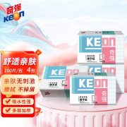 奇强 QQCSD248  商用家用酒店卫生间檫手纸巾抽取式抽纸200张/210mmx230mm/4包牌擦手纸（单位：组）