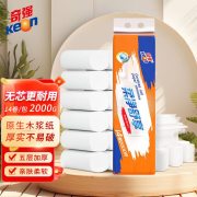 奇强 QQJZ0095 超韧无芯卷纸加厚原木家用大卷实惠装卷纸 5层 2000克*14卷/提卫生纸（单位：提）