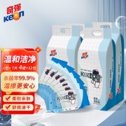 奇强 QQSCD156 小包 厕纸湿巾 便携湿厕纸 洁厕湿巾私处清洁 擦走细菌 7片*(150mm*180mm)* 8包*4提迷你湿厕纸（单位：组）