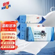奇强 QQSCD170 可冲马桶洁厕湿巾私处婴儿用擦屁屁男女士可用80片*(200mmx150mm)/4包湿厕纸（单位：组）