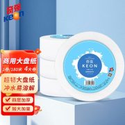 奇强 QQZJD132酒店专用 商用 大盘纸 600克 (180米)120mmx91mm(四层)/4卷 生活用纸（单位：组）