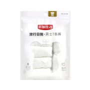 欣鲜生活 SH-7928 均码 7条 日抛 男士7条裤 （单位：包）