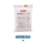欣鲜生活 SH-7929 均码 7条日抛 女士7条裤（单位：包）