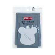 新鲜生活 SH-7195 旅行 均码1双（冰感）防晒袖套  （单位：双）