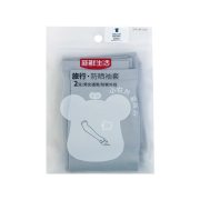 新鲜生活 SH-7196 旅行 均码2双（针织 男女通用） 防晒袖套  （单位：包）