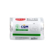 新鲜生活 SH-7220 背心式20cm*25cm*350只  早餐袋（单位：卷）