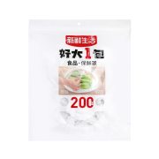 新鲜生活 SH-7235 食品接触保险套抗菌保鲜袋家用冰箱碗盖松紧口 好大1包食品保鲜罩200只/包 （单位：包）