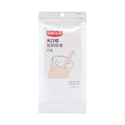 新鲜生活 SH-7295-5单包规格：190mm*φ10.5mm*15支 大口径 吸粥吸管*5包（单位：组）