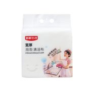 新鲜生活 SH-7417 230mm*200mm*110片宽厚 泡泡 清洁布（单位：包）