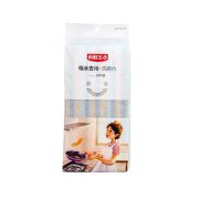 新鲜生活 SH-7517 油污洗碗布家用厨房 28cm*28cm*10片吸水去污 洗碗巾（单位：包）