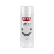 新鲜生活 SH-7525 抹布干湿两用厨房用品纸吸水巾加厚  200mm*250mm 50张一次性抹布（单位：包）